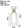 Botellas de Perfume de 30/50/100 ml en Stock, Botellas de Vidrio Vacías de 15 mm con Tapa de Rosca y Tapas de Diamante, Venta al por Mayor de Alta Gama