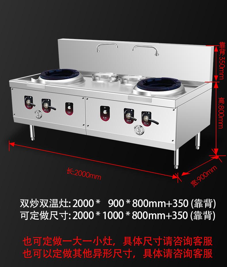 详情_14.jpg