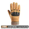 Luvas Táticas de Dedo Inteiro para Homens, Luvas de Ciclismo Protetoras Soft-Shell, Almofadas na Palma, Tela Sensível ao Toque, Antiderrapantes, Resistentes ao Desgaste, Luvas para Treinamento Fitness