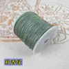 Não. 72 Fio de Jade 0,8mm 50m Pulseira Tecida à Mão Joia Pulseira Fio para Colar DIY Fio de Jade Resistente ao Desgaste