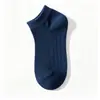 Calcetines para mujer, calcetines tobilleros de malla fina de verano para mujer, resistentes al olor, transpirables, absorbentes del sudor, antideslizantes, calcetines deportivos