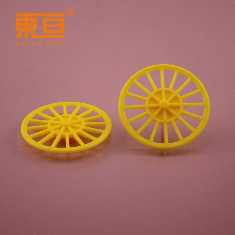 MCL472AH黄2.png