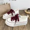 Zapatos Casuales de Lona para Mujer al Aire Libre, Estilo Alto, Versátiles, de Suela Gruesa, Transpirables, para Viajes Diarios, Estilo Retro de Hong Kong, Nicho, Verano 2026