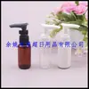 Botella con bomba de loción blanca 35 ml, botella con bomba para champú y gel de ducha, botella de muestra 35 ml, botella con bomba de clip, botella de pico de pato