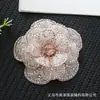 Parche de Tela de Malla Multicapa con Flor de Pedrería Accesorios Bordado 3D Hecho a Mano Flor para Zapatos Sombreros Vestidos de Boda Vestidos de Noche Flores Decorativas DIY