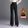 Pantalones elegantes y estilizados para mujer, forrados de polar, ligeramente acampanados, colección otoño/invierno 2026, de cintura alta, que cubren las caderas, acampanados con una caída fluida, adecuados para el trabajo y el uso casual