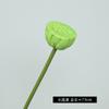 Loto Artificial Hoja de Loto Nueva Vaina de Loto Artificial Falsa Planta Verde Estilo Chino Paisajismo Flor Falsa Hoja de Loto Accesorios de Loto