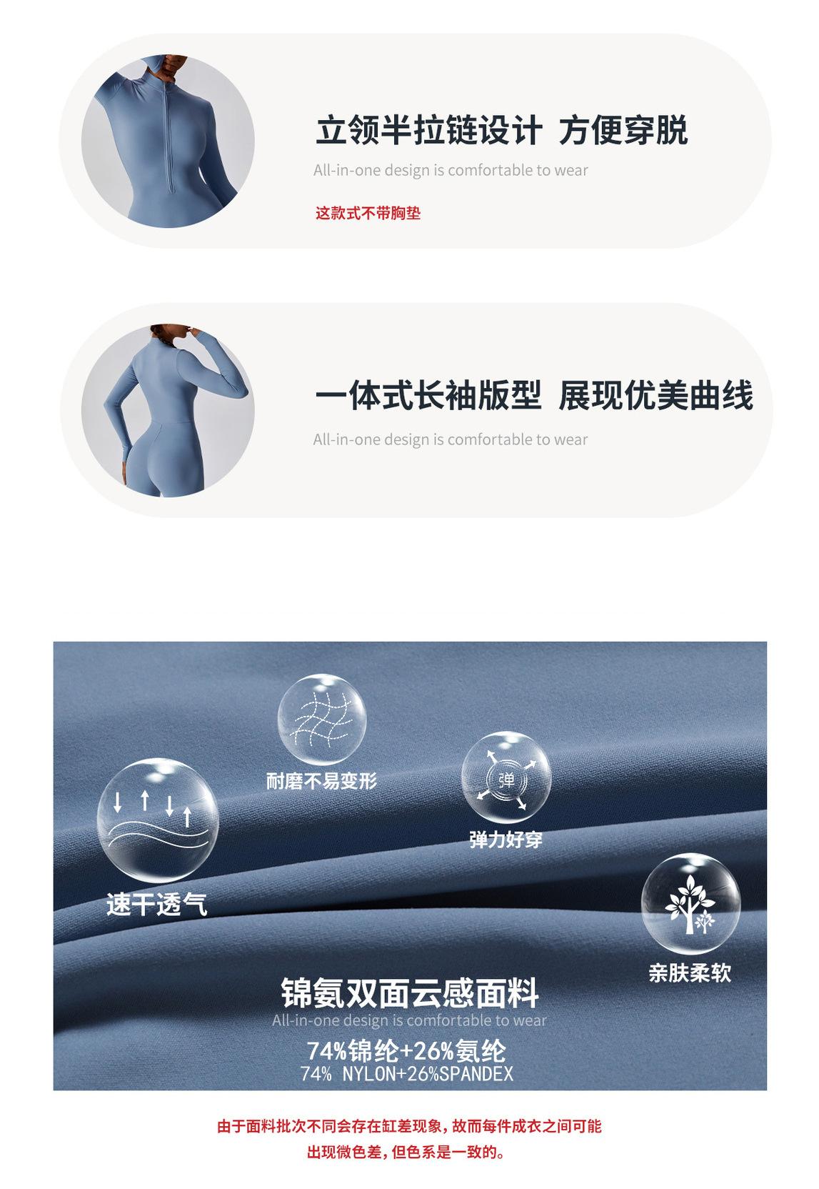 描述3.jpg