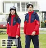 Fabricantes de uniformes escolares al por mayor uniformes de secundaria deportiva de preparatoria Corea del Sur seda ropa para escuelas primarias y secundarias jardín de infantes en stock ropa de clase