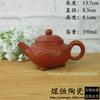 Modelo de 10 yuan tetera pequeña corriendo ríos y lagos puesto puesto del mercado matutino puesto de mercado nocturno olla de arcilla púrpura súper vendida olla Xi Shi
