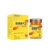 Venta al por mayor del fabricante Botella de vidrio Apgma Azufre Jiaoqi Rey 50g Dropshipping