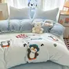 Juego de ropa de cama de cuatro piezas de terciopelo de leche de invierno, funda de edredón individual de dibujos animados linda, adecuada para dormitorios de estudiantes, tamaño 150x200x230