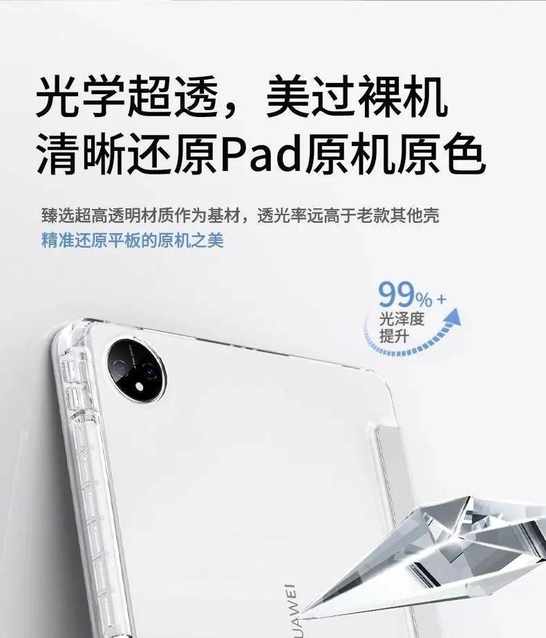 66f7362b-5796-46fa-aaec-62897ceabecf.jpe
