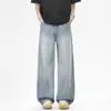 Jeans de Pierna Recta Sueltos Estilo Hong Kong para Hombre, Nuevos de Verano 2026, Pantalones Elásticos Lavados Versátiles Básicos de Múltiples Colores, Largo hasta el Piso