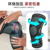 Joelheiras esportivas de tricô para quarto com ar condicionado no verão, joelheiras respiráveis para corrida, basquete, montanhismo, protetores de joelho de inverno