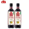 Salsa de Soja Haitiana Original Brewed 1.54kg, hecha de soya, adecuada para saltear, platillos fríos, como dip y para cocinar