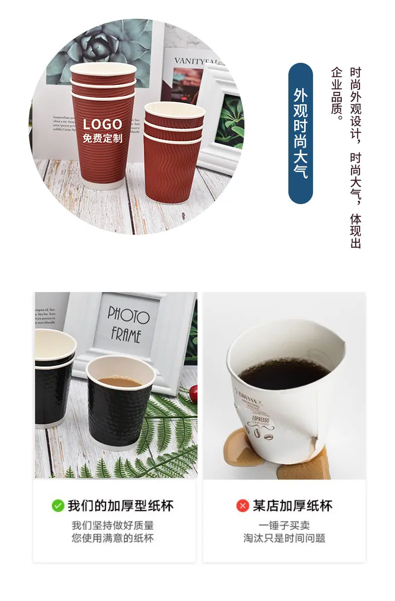 智贝详情_06.jpg