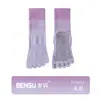 Calcetines de yoga profesionales, calcetines de cinco dedos separados para dedos para mujeres, deportes de fitness Pilates, calcetines de caña media para pulgar, calcetines antideslizantes