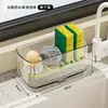 Estante de drenaje para encimera de fregadero, estante de almacenamiento de esponjas y paños para fregadero de cocina, organizador multifuncional para fregadero de lavado de platos