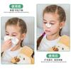 Parche de Miel para Adultos y Niños con Respiración Nasal, Parche de Ventilación para el Puente Nasal, Parche Nasal, Parche Refrescante para Puntos de Acupuntura