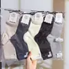 Nuevo Estilo Otoño e Invierno para Mujer: Calcetines holgados estilo Old Money, Calcetines altos, Calcetines holgados de encaje de color liso, Calcetines con separación de dedos para mujer