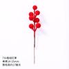 Guirnalda de frutas rojas de imitación navideña transfronteriza, decoración de espuma, simulación de frutas rojas, accesorios de decoración para el hogar con frutas rojas
