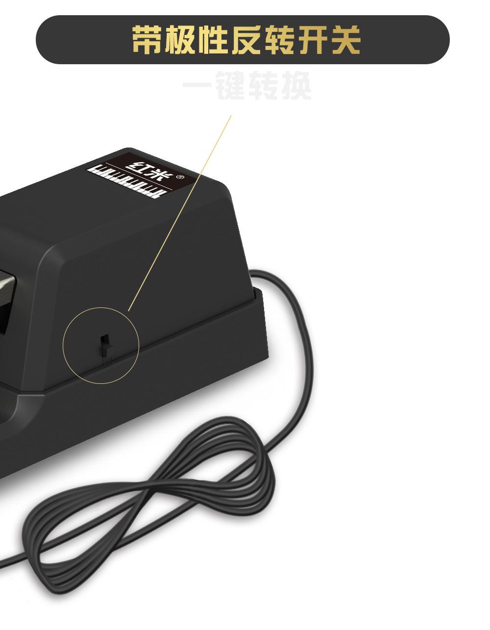 钢琴延音踏板_03