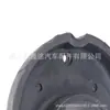 El soporte de goma superior de la suspensión delantera 5038G6 503369 es adecuado para Peugeot 301, 2008, 208, Citroen Elysee