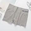 Novas Cuecas Boxer Japonesas Sem Costura Novas Calças de Segurança Sem Costura Shorts de Cor Sólida Cuecas Boxer para Meninas Estudantes Produtos Nus