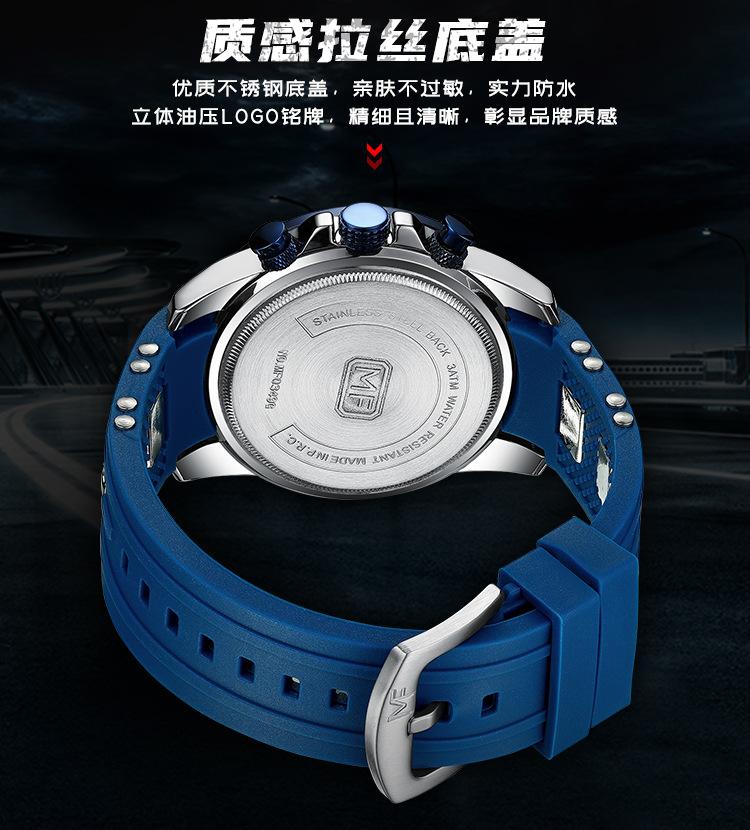 MF0349G_08.jpg?x-oss-process=image/format,png