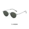 Gafas de Sol Polarizadas de Gama Alta 8822, Mismo Estilo que en Xiaohongshu, Ultraligeras Estilo Old Money Retro Nerd Gafas de Sol de Metal