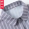 Overoles de mesero de hotel camisa de manga corta de verano catering de café cibercafé club restaurante occidental restaurante de hot pot overoles