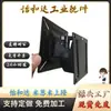 Substituição para Suporte de Monitor de Parede Yihada NHD56 Tipo Universal