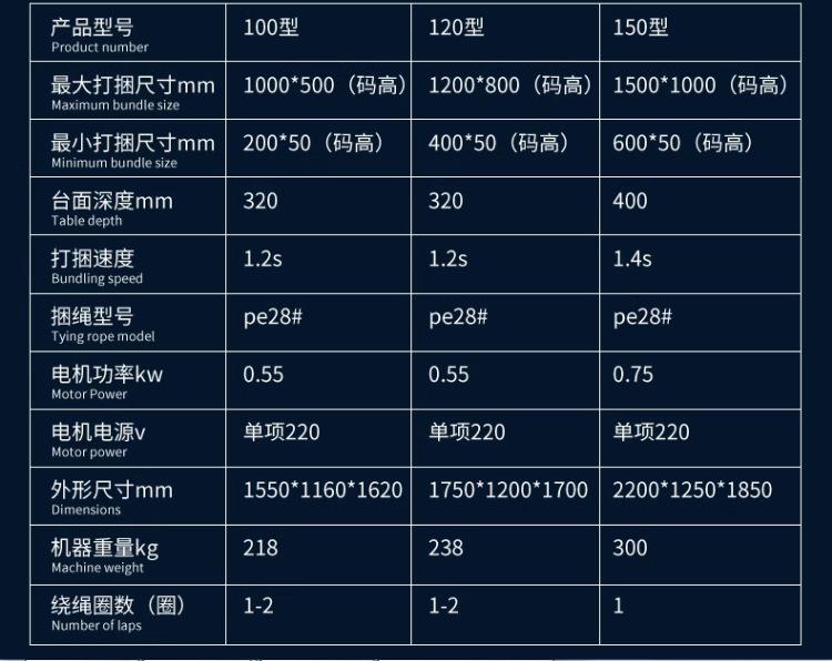 微信截图_20230608091418