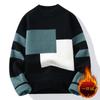 Suéter de Terciopelo de Alta Calidad, Una Pieza, Bloques de Color, Cuello Redondo, Moda Juvenil Invierno 2025, Camiseta Base de Punto Moderna para Hombre, Venta al por Mayor
