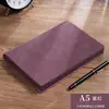 Cuaderno de banda A5 de piel de oveja para empresa, se puede imprimir logo, cuero suave de alta calidad, diario exquisito, libro para conferencias de trabajo