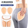 Protetores de Quadril para Patinação, Protetores de Virilha de Silicone, Joelheiras e Cotoveleiras, Protetores de Quadril Aleatórios, Equipamento de Proteção para Esqui, Protetores de Cintura