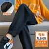 Calça jogger feminina de malha waffle, primavera e outono, caimento solto, novo modelo 2026, calça de moletom cinza, calça casual fina de verão