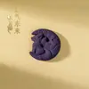Incienso Púrpura del Este Marca de Inciensos Cuentas de Incienso Tradicionales con Grabado Tridimensional a Doble Cara, Venta al por Mayor de Fábrica en Stock, Hecho a Medida Bajo Pedido