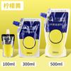 Bambu Gouache Pigmento Bolsa Suplementar Atacado Titânio Branco Bolsa de Preenchimento Cor Única Ferramentas de Arte Bambu