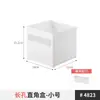 Caixa de armazenamento estilo japonês, organizador de gaveta retangular de plástico para armários, cesta de armazenamento para lanches e itens diversos de mesa