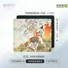 Alfombrilla de Ratón Daxin Baiqi E-Sports Superficie Fina Microterciopelo Estilo 99 Resistente a la Suciedad Alfombrilla de Ratón Suave para FPS E-Sports Gaming