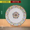 Plato, plato, de uso doméstico estilo chino esmaltado de porcelana ósea modelo nuevo 2026, plato para bistec redondo, plato plano, plato de cena de cerámica estilo occidental