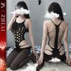 Lencería Sexy, Uniforme Atrevido Transparente, Ropa de Malla Sexy Provocativa, Body de Desgarro Juguetón, Body sin Cierre en la Entrepierna