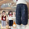 Pantalones Gruesos de Borrego para Niñas Otoño e Invierno Elegantes Pantalones Deportivos Gruesos de Felpa Casuales Pantalones Jogger de Felpa de Invierno para Niños