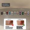 ¡Garra de dragón! Tienda Ringring Pequeño Super Flash Uña de Hueso de Oreja Acero de Titanio Uña de Oreja Perforación de Oreja Aretes de Uña Coclear