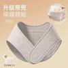 Novo estilo de bolso protetor de pescoço cervical protetor de pescoço pequeno xale ar condicionado sala protetor de pescoço à prova de frio com artefato de pescoço pequeno quente