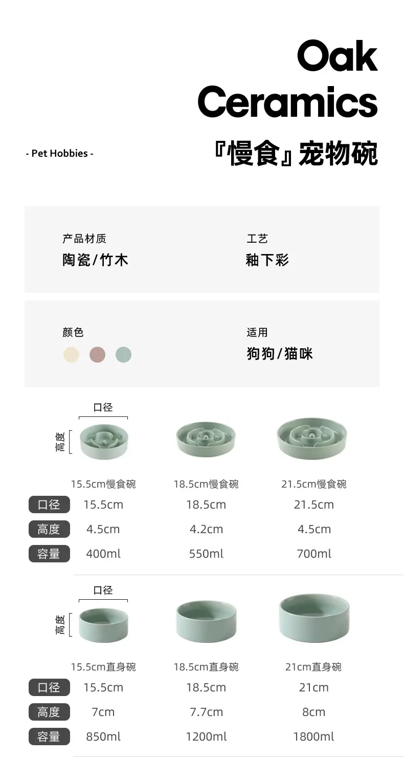 雨慢交叉架_02.jpg