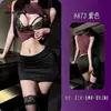Pensamientos nocturnos, lencería sensual, encaje sexy calado, vestido ajustado que realza la figura, uniforme de secretaria seductor y apasionado 9873