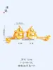 Puzuo Color Fuerte que Conserva el Color Oro Arena Antiguo Accesorios DIY Incrustados con Diamantes Colgante de Calabaza Fulu Semilla de Loto Vaina de Loto Cadena para Suéter